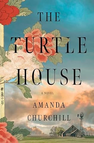 The Turtle House (2024)by Amanda Churchill