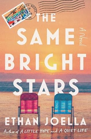 The Same Bright Stars (2024)by Ethan Joella