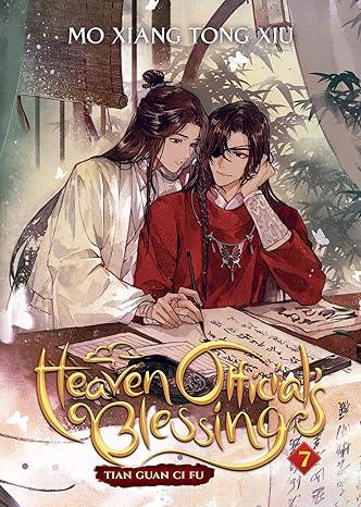 Heaven Official's Blessing: Tian Guan Ci Fu (Novel) Vol. 7 (2023)by Mo Xiang Tong Xiu